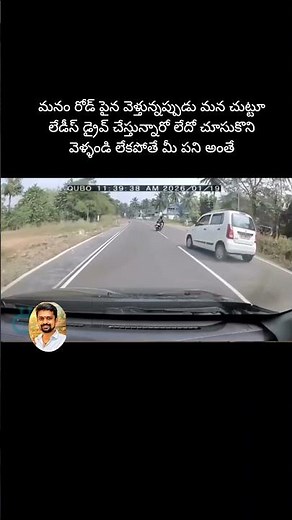 driving awareness video | use your bike signals to avoid accidents