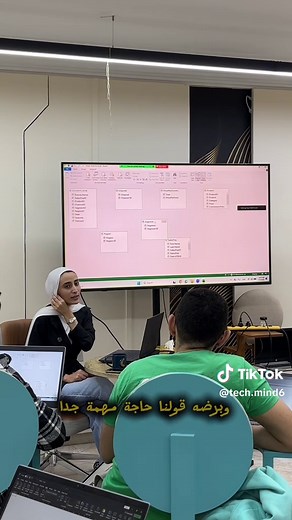ازاي تعمل Data modeling خطوة بخطوة