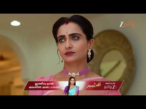 Aval Varuvala | Ep - 154 | Feb 12, 2026 | Best Scene | Zee Tamil