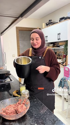 Delicious Baba Ghanoush Recipe for Iftar