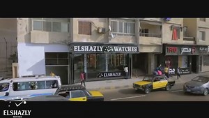 1.6M views · 1.9K reactions | فرع اسكندرية懶 الشاذلي اكبر موزع معتمد للساعات الاوريجنال في مصر بضمان الوكيل  فروعنا: مدينة نصر- ٦ اكتوبر- التجمع الخامس- الاسكندرية  للتواصل معنا: ٠١٠٠٩٧٦٥٧٢١ | Elshazly Watches | Facebook