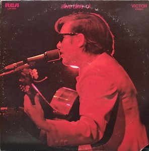 José Feliciano - Alive Alive-O! / José Feliciano In Concert At The London Palladium