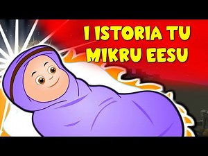 Η Ιστορία του μικρού Ιησού - παραμυθια - παραμυθια για παιδια στα ελληνικα