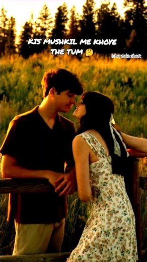 Haste haste ro diye tum❤️#Romantic#Lyricssong #Coupleshorts#ishqwalashort #Hitsong#CoupleLove #Viral