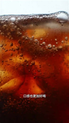解锁可口可乐玻璃瓶畅享经典带来的畅饮感觉