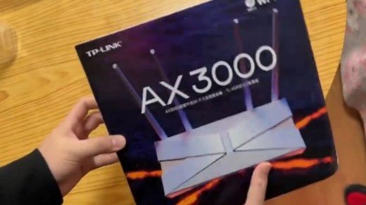 TP-LINK AX3000千兆路由器详细介绍和设置教程