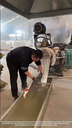 Process Of Extruding And Cooling Plastic Strands !
