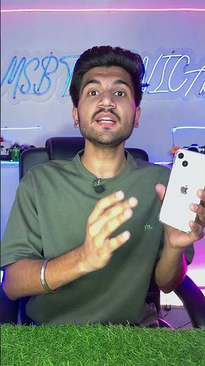 iPhone 16 vs iPhone 17 Differences 🍎🥳