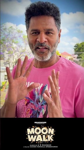 The wait is over! Moonwalk songs are now streaming on all audio platforms 🎧✨