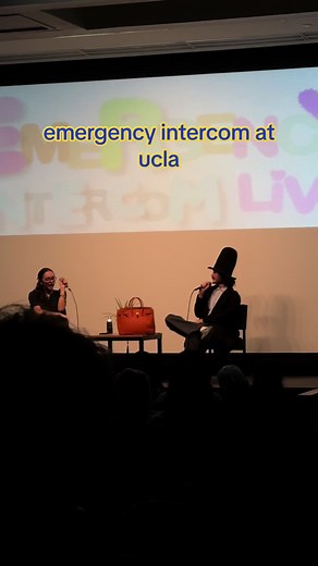 Behind the Scenes: Emergency Intercom at UCLA Revealed