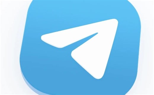 Telegram: cómo bloquear la app con contraseña o con huella dactilar