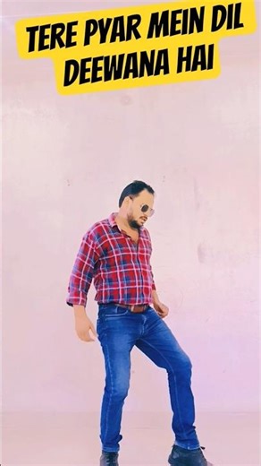 Tere pyar mein dil deewana#dance #song #13million #viralvideo