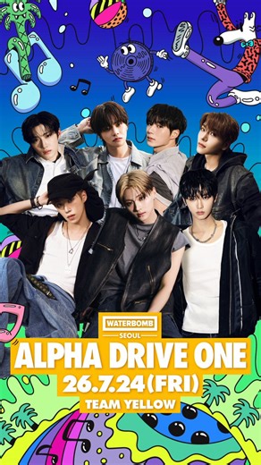 ALD1’s unstoppable run at WATERBOMBOur hottest summer ever. Ready to watch live??YELLOW TEAM | 7.24(FRI)WATERBOMB SEOUL 2026Date: July 24 (Fri) - 26 (Sun), 2026Venue : Kintex Oudoor Global StageTickets: Click the link in the @waterbomb_official bio Important Notes * Once the current tier sells out, the next tier will open automatically without prior notice, and prices will increase. * Maximum of 4 tickets per person.