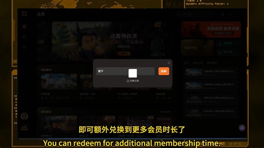 【Hacker Evolution】原22现5.5！最新修改工具来啦！无限金钱爽玩方式就在这！！！