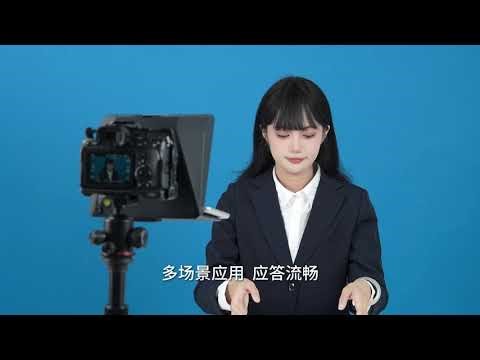 No more memorizing scripts, no more endless retakes. The secret? The T1 Pro Teleprompter.#ambitful