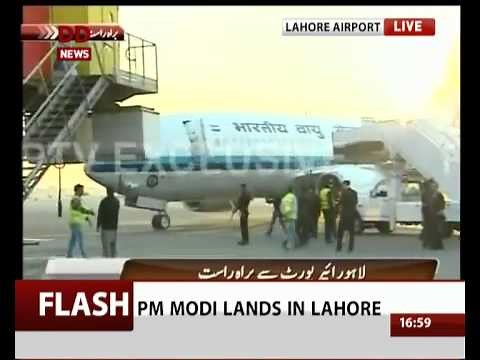 PM Narendra Modi reaches Lahore