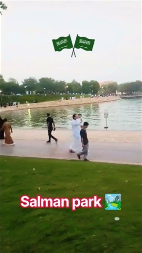 Beautiful Park in Saudi Arabia 🇸🇦 | Salam Park Riyadh | Saudi Arabia National Day Status | KSA Life