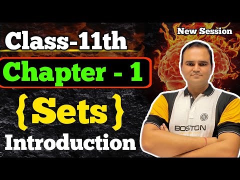 Class11 Math's Chapter 1 (Sets) Introduction CBSE NCERT New Session Chapter 1 Class 11