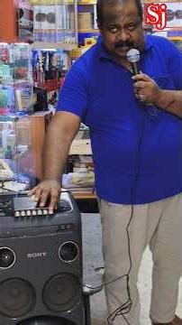 SJ 200 MIC D CLASS AMPLIFIER