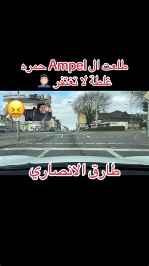 Driving Lessons in Düsseldorf: What You Need to Know