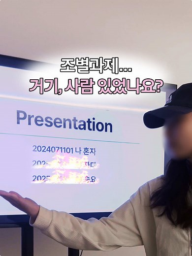 스마트한 AI 구독으로 팀 프로젝트를 지원하세요