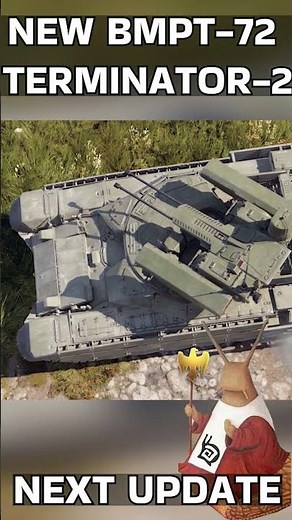 NEW BMPT 72 "TERMINATO-2"