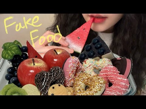 ASMR 🍎🍇🍉 다시 돌아온 가짜음식 2탄! 🥨🍰🍩 | Fake Food