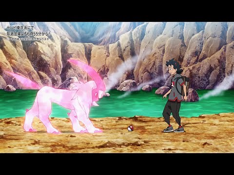 Goh CATCHES Absol | Pokemon Journeys Episode 64 | Pokemon Sword and Shield Episode 64【AMV】