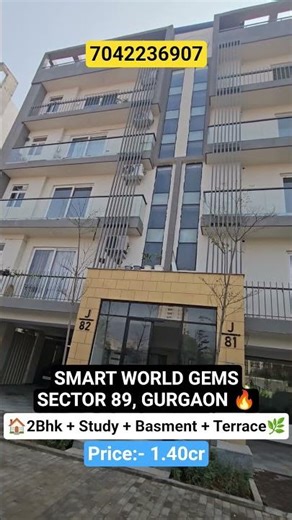 smart world gems sector 89 gurgaon | smart world gems | m3m solitude sector 89 | m3m solitude | 2bhk