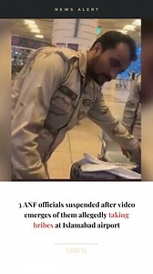 The Anti-Narcotics Force (ANF) has launched an inquiry to ascertain facts about illegal gratification received by its staff at Islamabad International Airport (IIA). The three concerned officials have been suspended after a video went viral on social media showing them accepting bribes from a passenger going abroad. The ANF said in a press release: “In line with work ethics of ANF characterised by integrity and professionalism, the video viral on social media implicating ANF officials in illegal