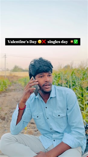 •𝐃_𝐒𝐭𝐚𝐫_𝐆𝐚𝐧𝐞𝐬𝐡🫶 on Instagram: "100kg cake🎂Jai singles day💥😁😂Share⏩️.. : [•.•]funny voice effects own create🙂🕶️🤏😅.. : : : Do follow 🖇️❤️‍🩹 @ganesh_patil_10_2 : : #reels #reelstrending #reelsviral #reelskarnataka #reelskannada #reelkarofeelkaro #reelsitfeelsit #reelsinsta #short #shorts #funny #explore #kannadacomedy"