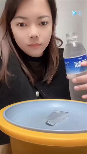 ASMR Ice in Water Bottle Sound Experience