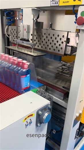 L type heat shrink packaging machine for Shaped bottle#heatshrink# shrinkwrap#packagingmachine