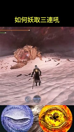 執行者玩家！Executor main should do this..