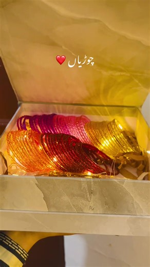 Engaging Content: Details Inside!