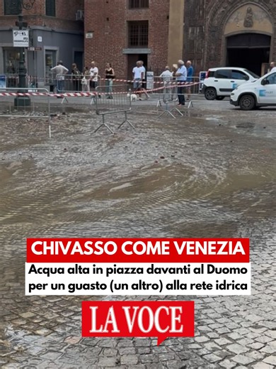 Acqua alta a Chivasso: rottura rete idrica Piazza Repubblica