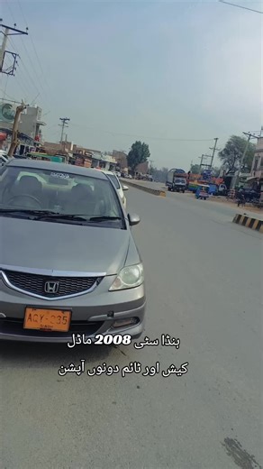 2008 Honda City for Sale in Mian Channu