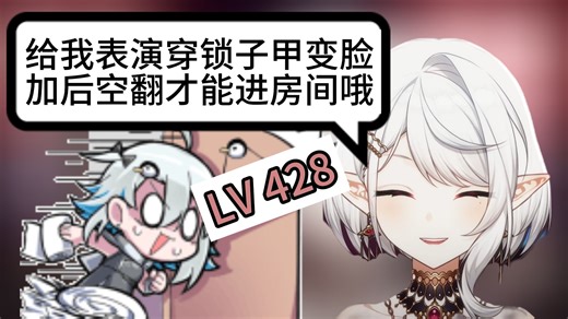 【悠亚Yua/瑞娅Rhea】拒绝动物表演！