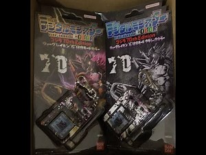 『哥吉拉 70th 對打機』 全圖鑑展示