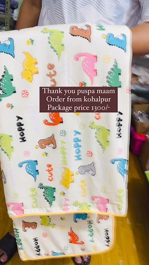 #cozykidsurinemat pushpa ma’am धेरै धेरै धन्यवाद हजुरलाई यति धेरै भरोसा र विश्वास गरेर सामान अर्डर गरिदिनुभएकोमा । 🙏🏻✅ Order from- kohalpur 😇Once again Thankyou for Shopping With us & we’re Eagerly waiting for your Next Order.- CozyKids 🇳🇵#Cozykidsorderpacking #customersatisfaction #happycustomer #packingvideo #ordervideo #cozykids9864106707 #cozykids2077 #cozykidsnepal #cozykidsonlineshopping #babyessentials #babyproducts #baby #fyp #goviral #foryou #onlineshop #BabyShop #babystuff #newmom