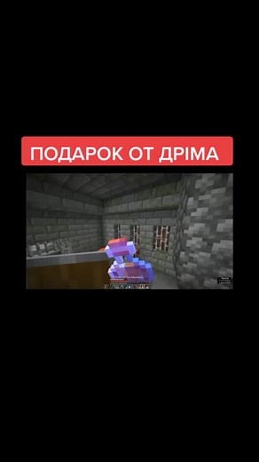 #подарокпарню