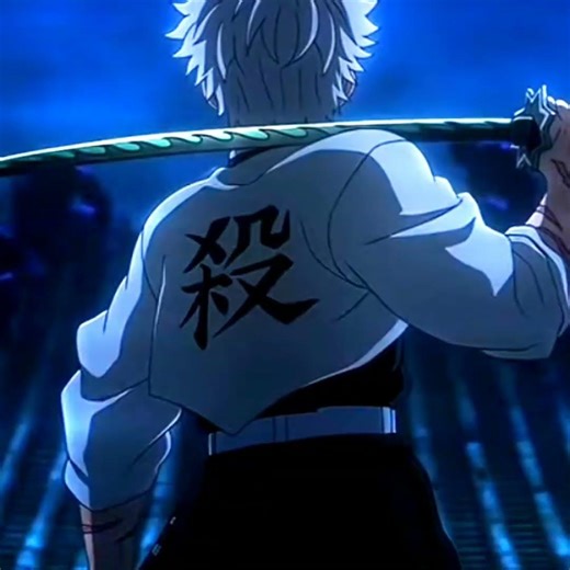 Probably my heart 🫠♥️✨️ #sanemi #demonslayer #kny #kimetsunoyaiba #edit #anime #shorts #pixie