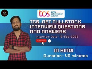 TCS Interview Questions & Answers 2026 | 12 Feb Real Interview Experience| TCS Interview Experience