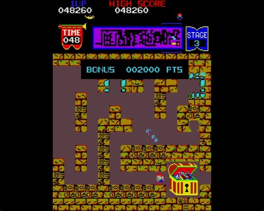 Germano D'Alessandro tempted fate and ancient curses in search of a high score on the classic arcade title Tutankham. Trapped in a pyramid filled with deadly asps, vultures and bats, Germano was quick on the trigger as he loaded up on hidden treasure to escape with 67,820 points for a new personal best. #levelup | Twin Galaxies