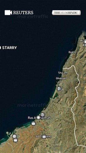 U.S. sanctioned Chinese tanker passes through Strait of Hormuz despite blockade