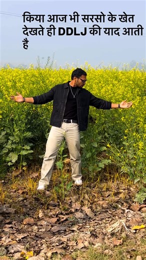 Salman Ahmad Maan on Instagram: "DDLJ wali feel #ddlj"