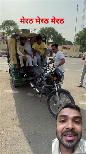 welcome to my channel ImranKhan33880 comedy video ful Masti 😂😂🙏😂🙏🙏🙏