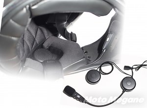 “ぼっちツーリング”が一気に華やぐ!?リーズナブルなヘルメットヘッドセット | 【モトメガネ】バイク・オートバイ|自動車・クルマ|キャンプのニュース情報