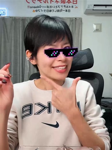 接続が本当に簡単な使いやすいイヤホン🎧シンプルな服装の時のアクセントにするのはもちろん、通勤通学などの普段使いにも最適！ これから暖かい気候になってくると、耳の中が蒸れやすくなって不衛生に・・・DAsenaのイヤホンなら耳穴を塞がないから衛生的に使ってもらえるよ✨いつ値上がりするかわからないから、一番お得な時にカタカタしてね😉✨#世奈 #DAsena #tiktokshopこれ買い #イヤホン #イヤーカフイヤホン