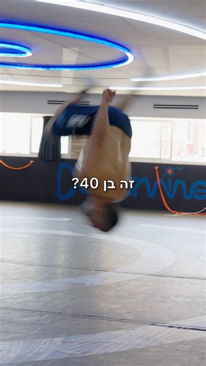 שרון היקר מתאמן אצלנו כבר שנה ועשה תהליך מוצלח של הורדה במשקל וחזרה לכושר!